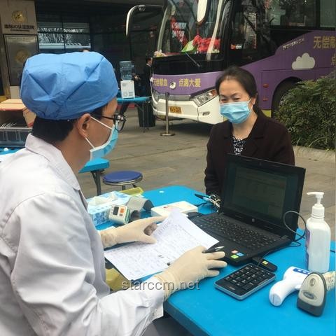 成都女子被杀案：母亲质疑凶手精神病史