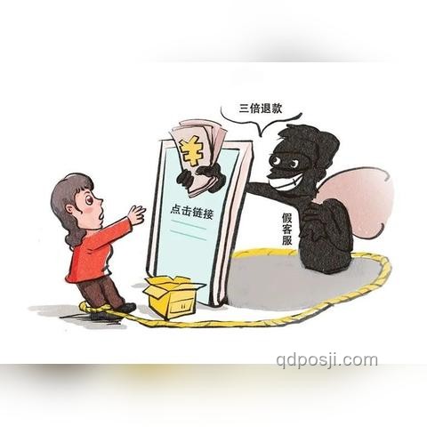 客服自曝二次销售退货内衣内裤：行业乱象与消费者权益