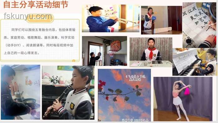 上海作文提升：由专到传是否必经转型之路？